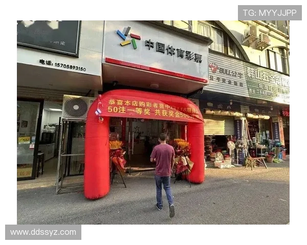 500彩票官网助您轻松购彩体验,尽享精彩彩票世界的无限可能 500彩票官网助您轻松购彩体验,尽享精彩彩票世界的无限可能